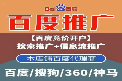 行业领先企业运用头条信息流广告的实践与思考